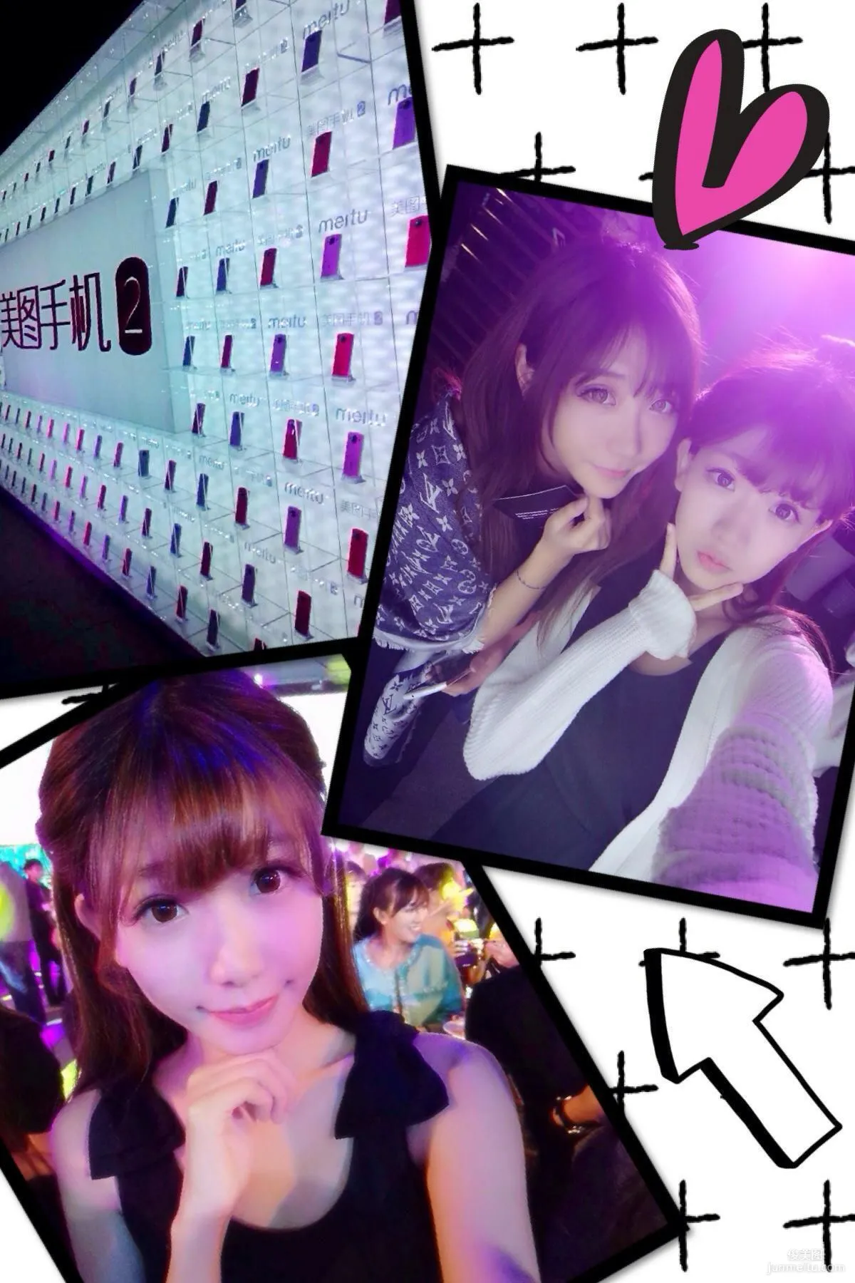 Taiwan Internet Celebrity Beauty Chen Xiao, Weibo Selfie Pictures Part 1 Photo Collection photo 19
