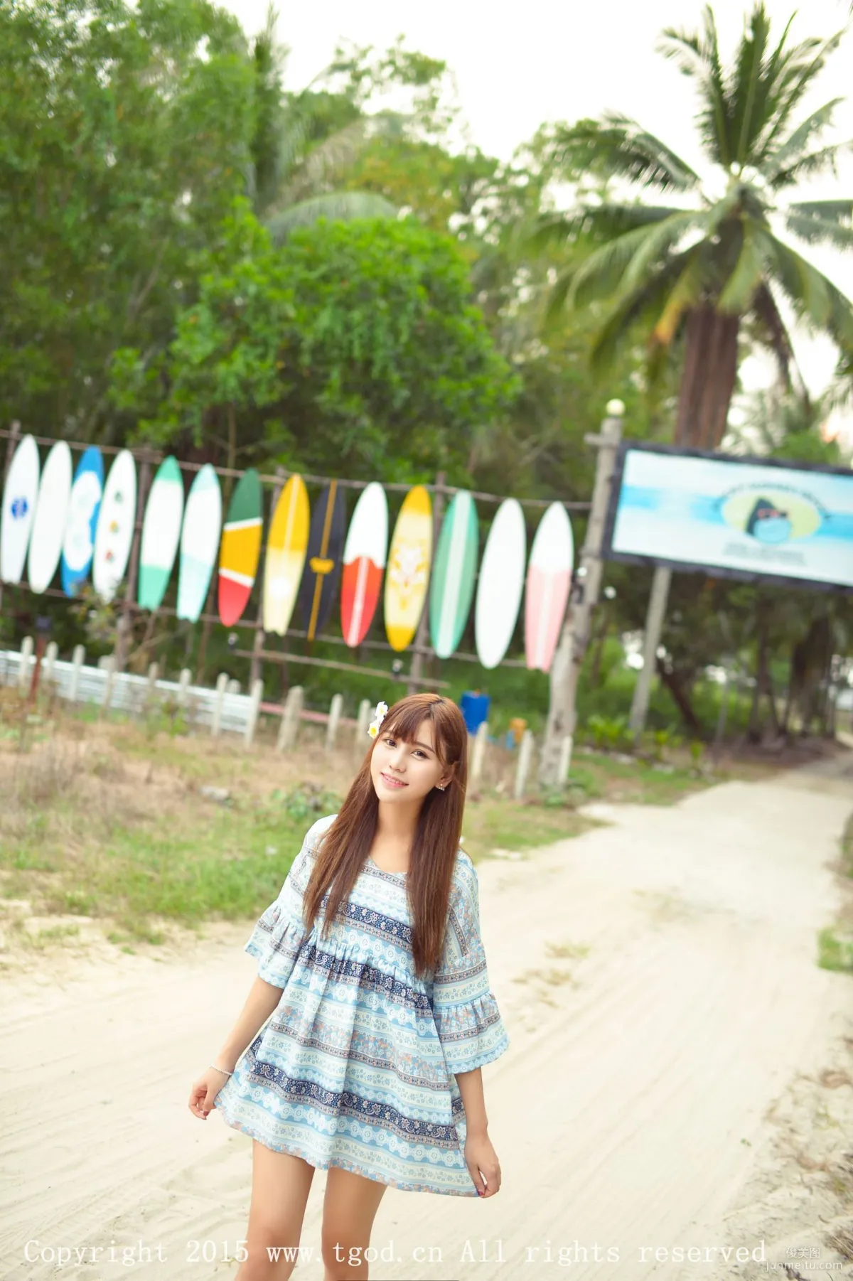 Milk Chuchu: TGOD photo 7