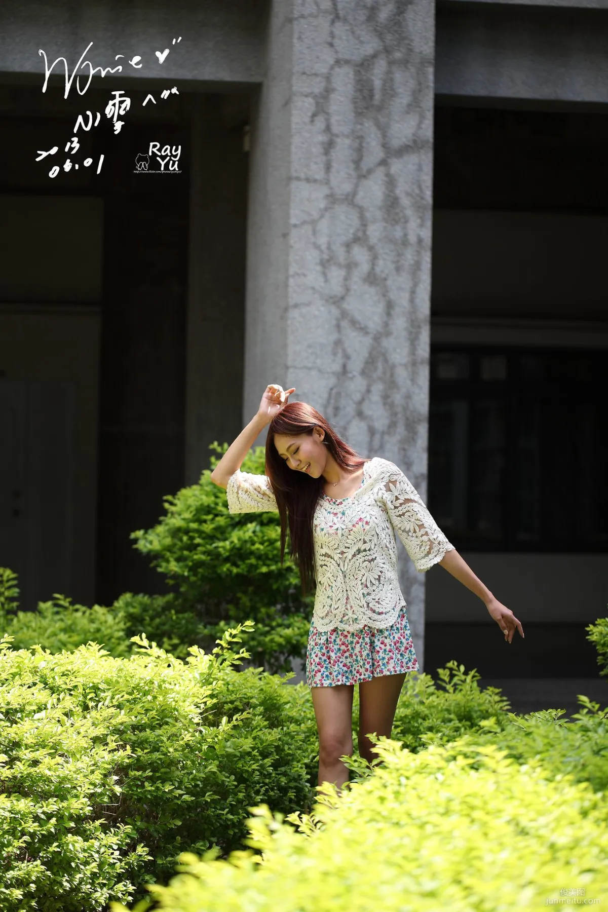 Winnie Xiaoxue: Web Idols photo 36