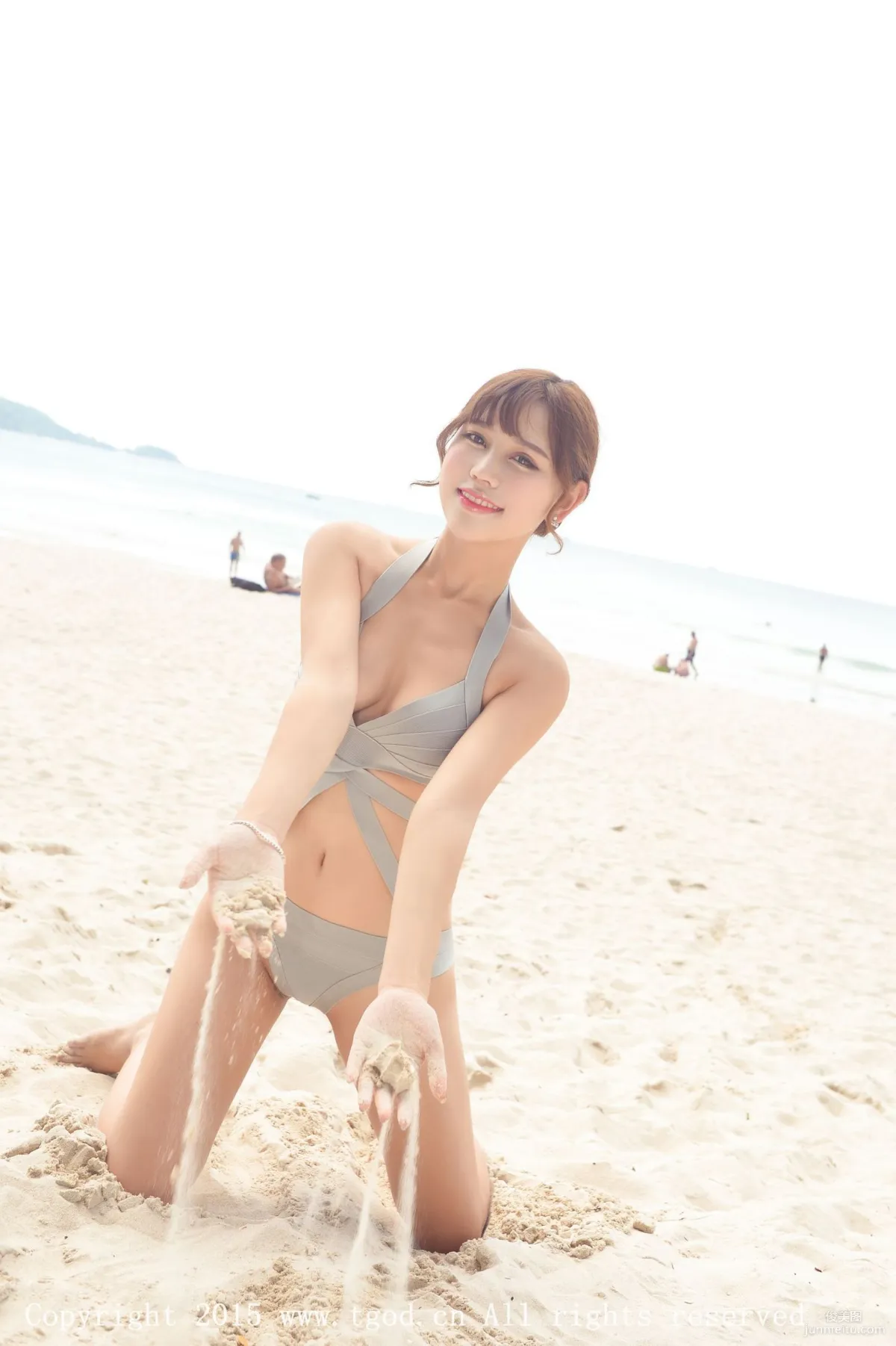 Milk Chuchu: TGOD photo 48