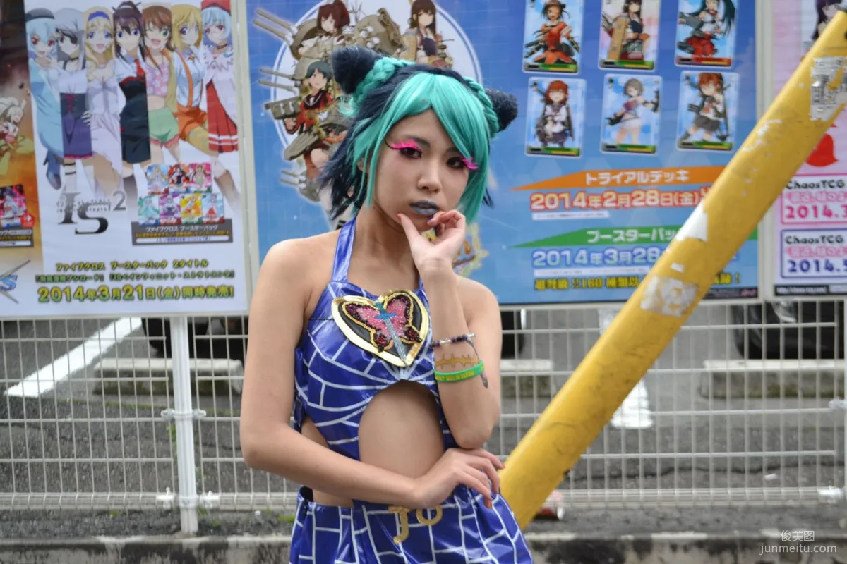 Dengeki Bunko Spring Festival Cute Girl COSPLAY Photo Collection photo 30
