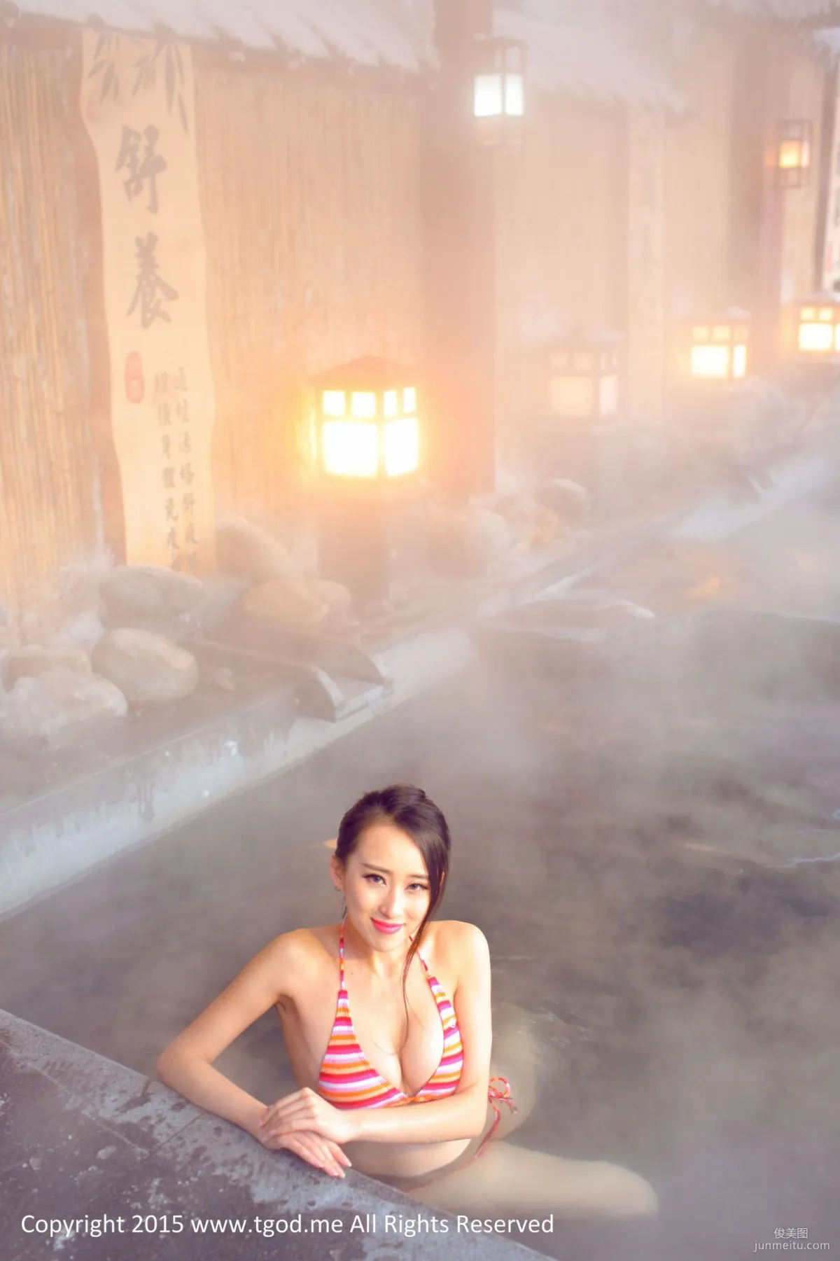 Luo Wanying: TGOD photo 39