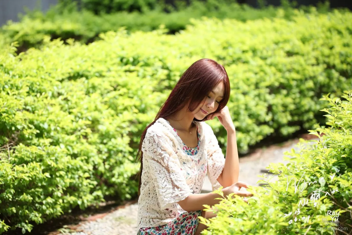 Winnie Xiaoxue: Web Idols photo 40