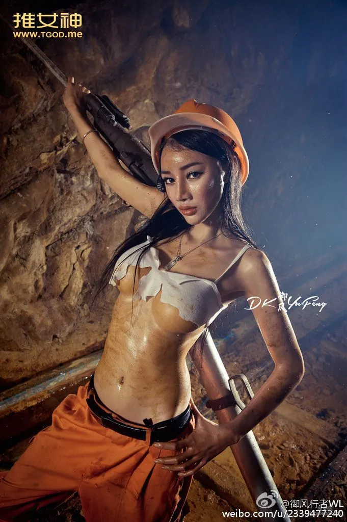 Extra Chapter, May Day, Female Miner Series [TGOD] Photo Set photo 8