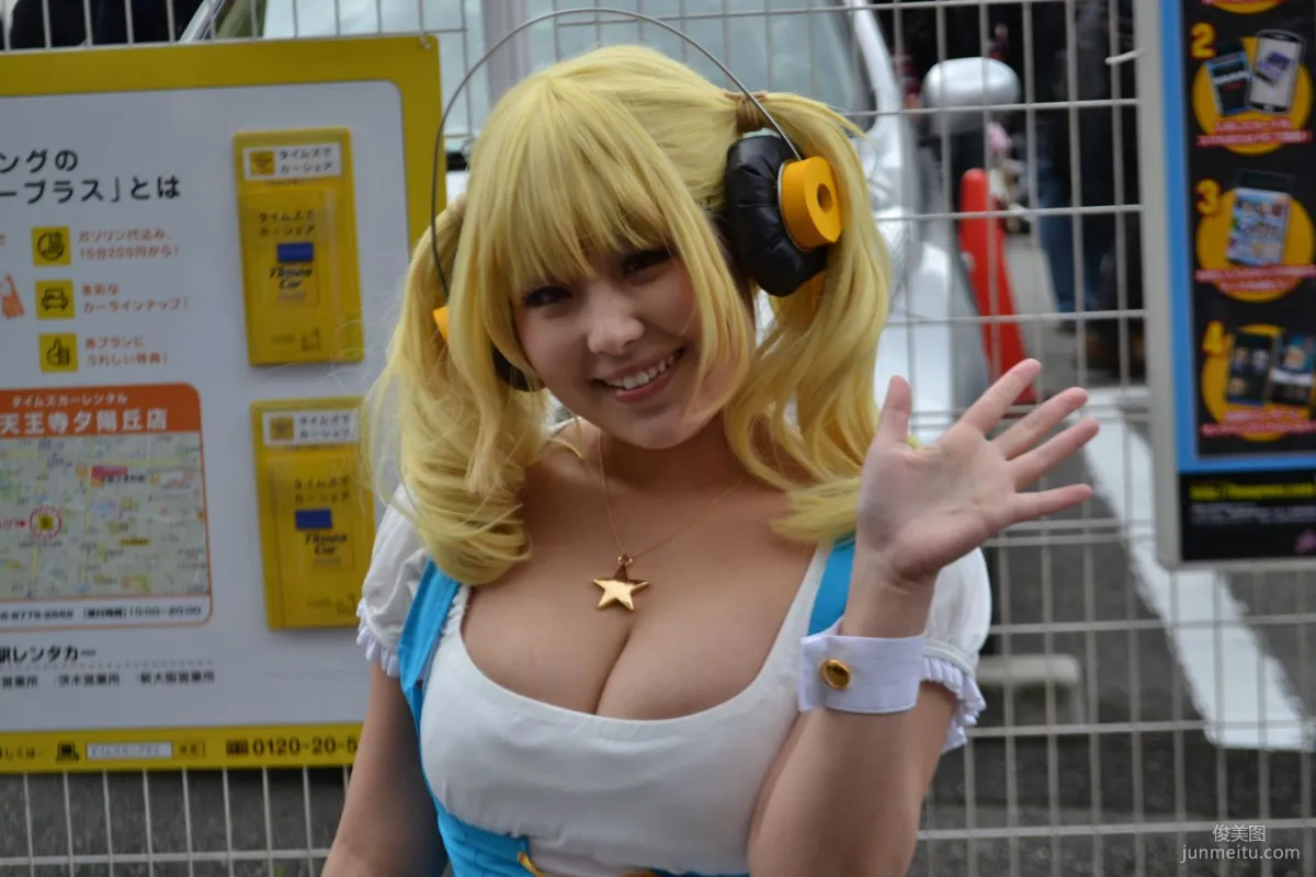 Dengeki Bunko Spring Festival Cute Girl COSPLAY Photo Collection photo 29