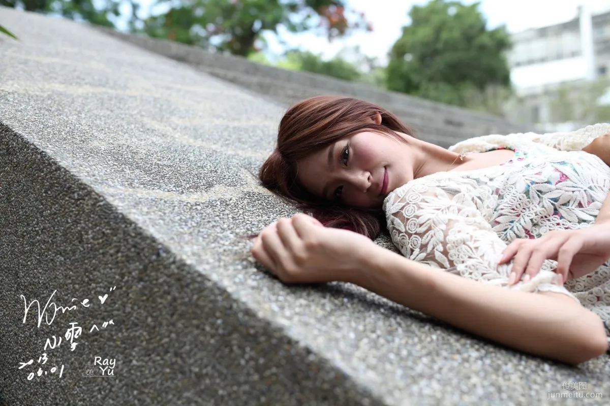 Winnie Xiaoxue: Web Idols photo 59