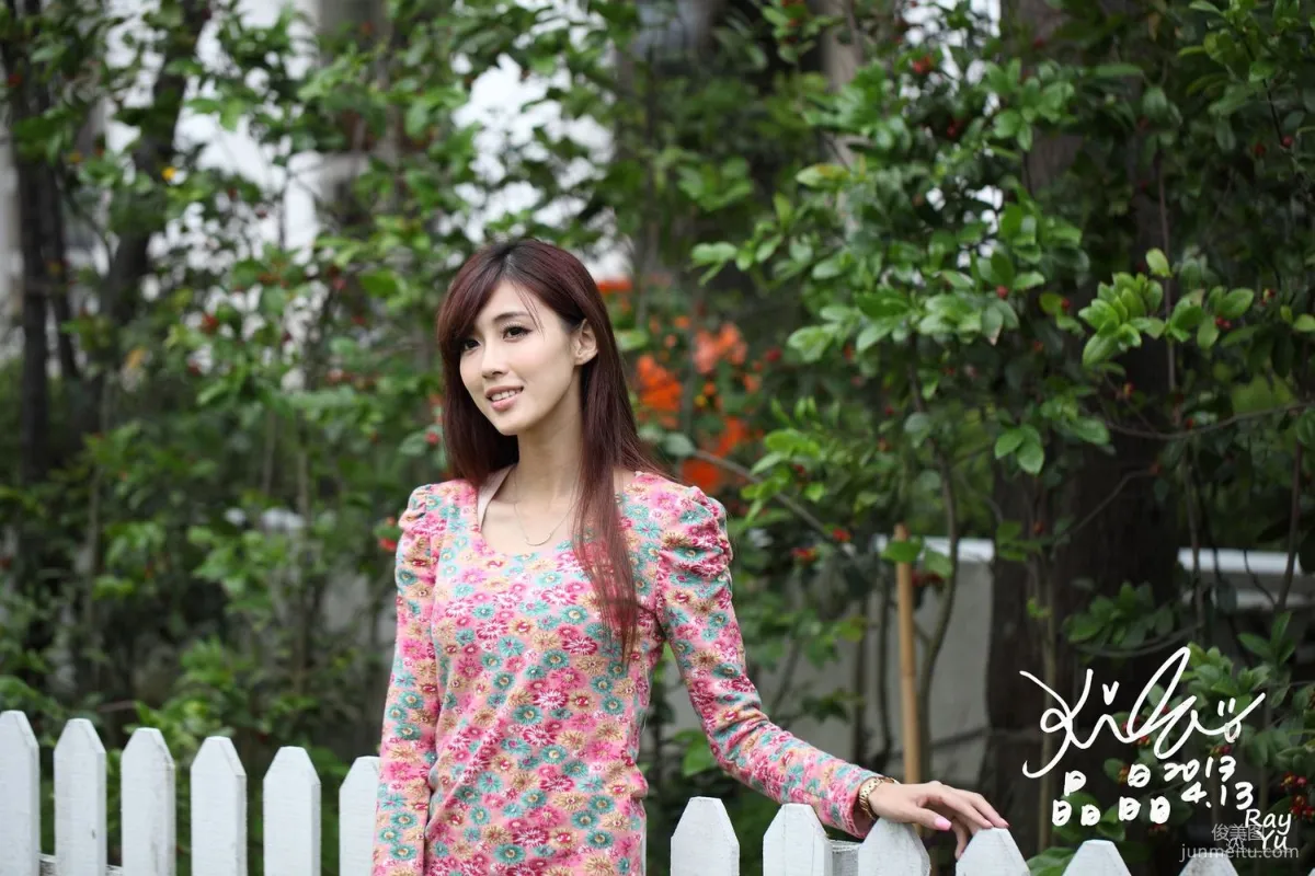 Taiwan Beauty Liao Tingling/Kila Jingjing 'Floral Ultra-Short Skirt Street Snap' Photo Set photo 23