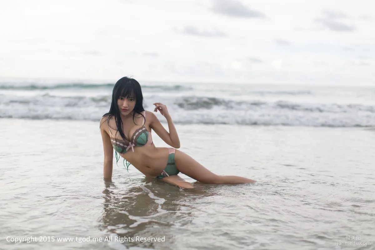 Yang Shangxuan: TGOD photo 23