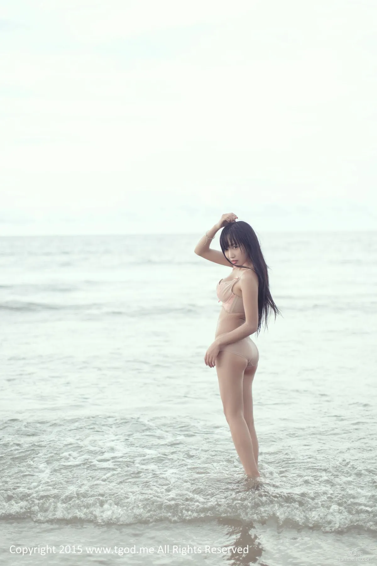 Yang Shangxuan: TGOD photo 10