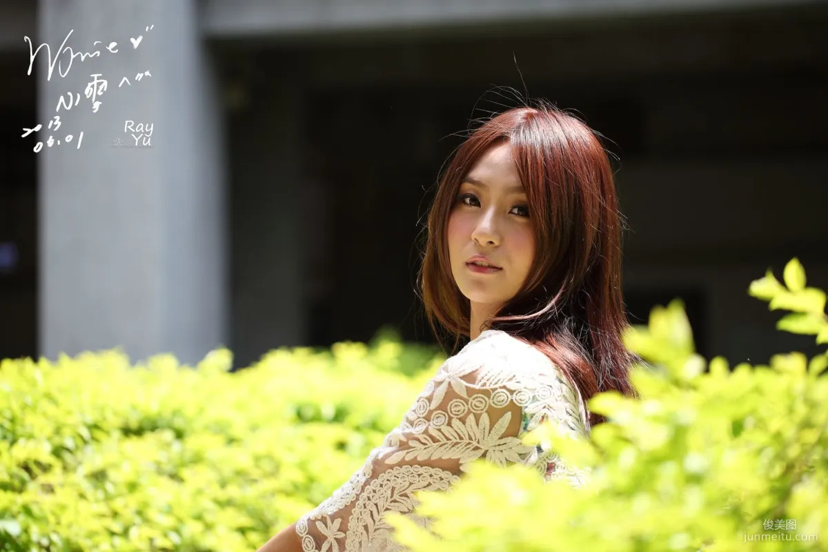 Winnie Xiaoxue: Web Idols photo 42
