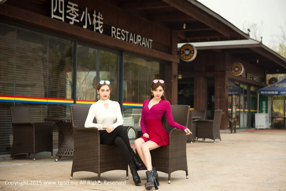 Aixi Ice, Cheng Xiaofan, Goddess Arrives, Xianhua Four Seasons Hot Spring [TGOD] Photo Set photo 10