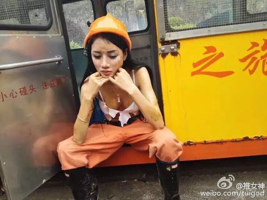 Extra Chapter, May Day, Female Miner Series [TGOD] Photo Set photo 44