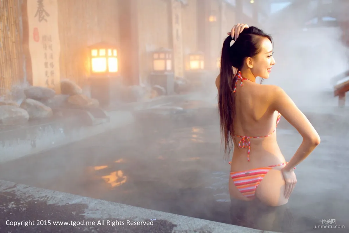 Luo Wanying: TGOD photo 37