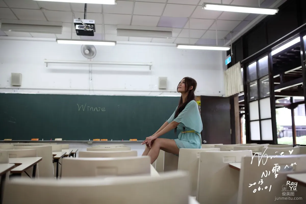 Winnie Xiaoxue: Web Idols photo 96