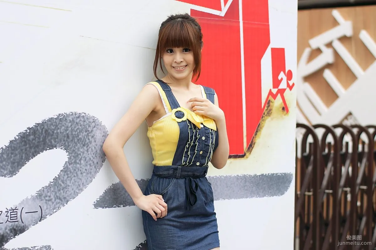 Li Yixuan: Web Idols photo 34