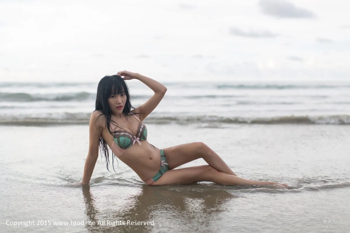 Yang Shangxuan: TGOD photo 24
