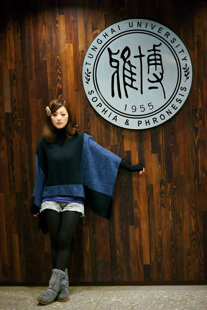 Guozi MM, Zhang Yunfei, Tunghai University Outdoor Shoot Photo Set photo 6