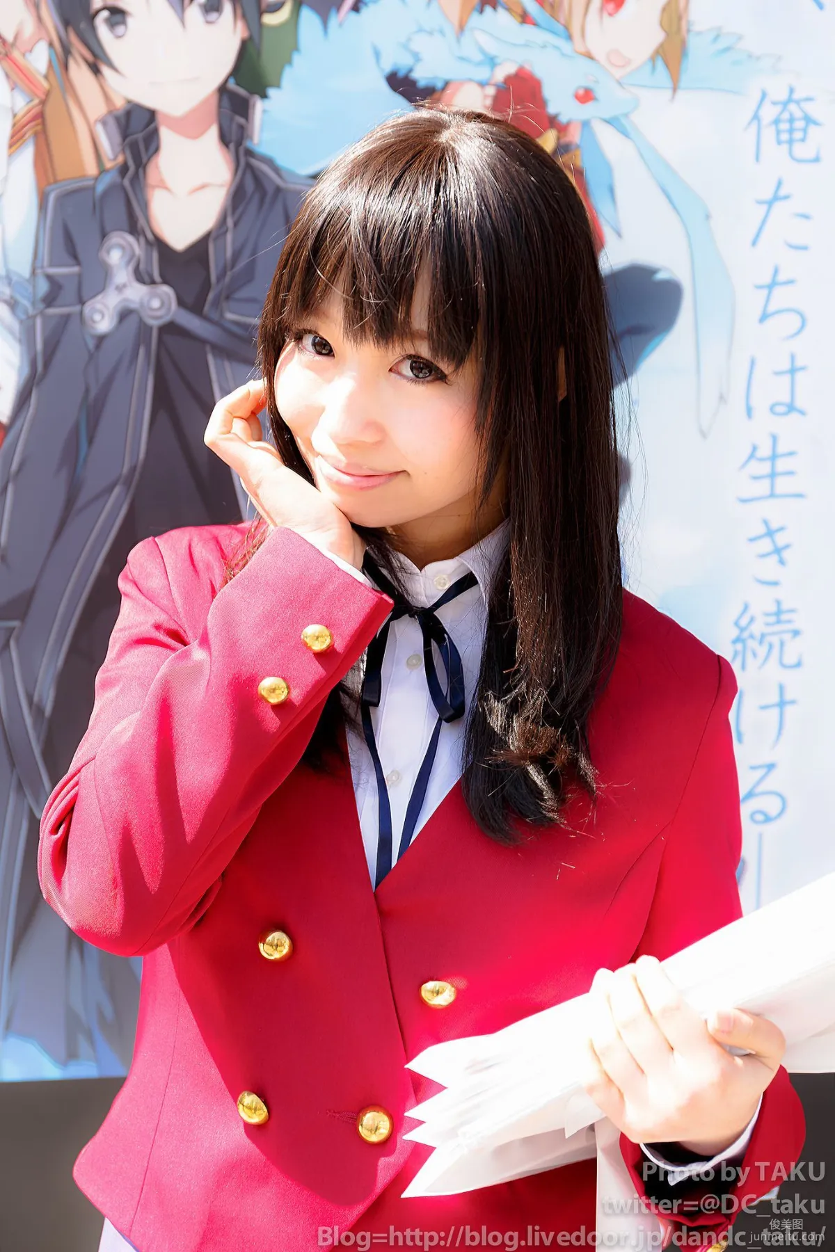 Dengeki Bunko Spring Festival Cute Girl COSPLAY Photo Collection photo 13