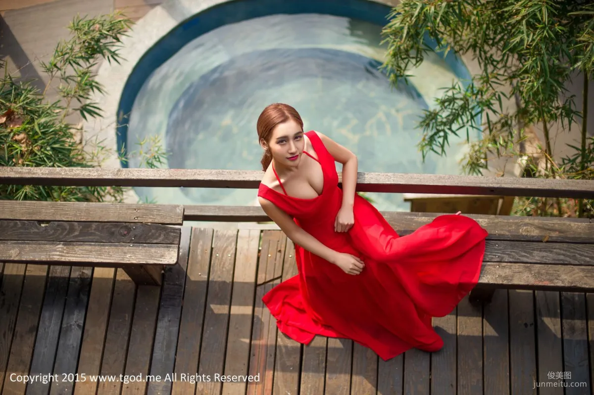 Aixi Ice: TGOD photo 15
