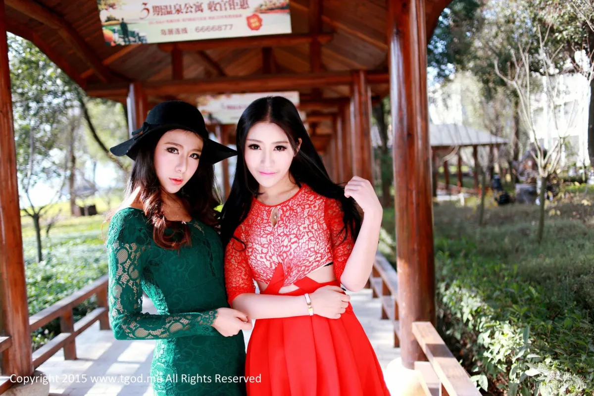 Xia Jing, Lu Siyu, Hu Yanqi, Goddesses Arrive: Jiayu Mountain Lake Hot Spring, Three Goddesses' Exclusive Goddess Pool [TGOD] Photo Set photo 7