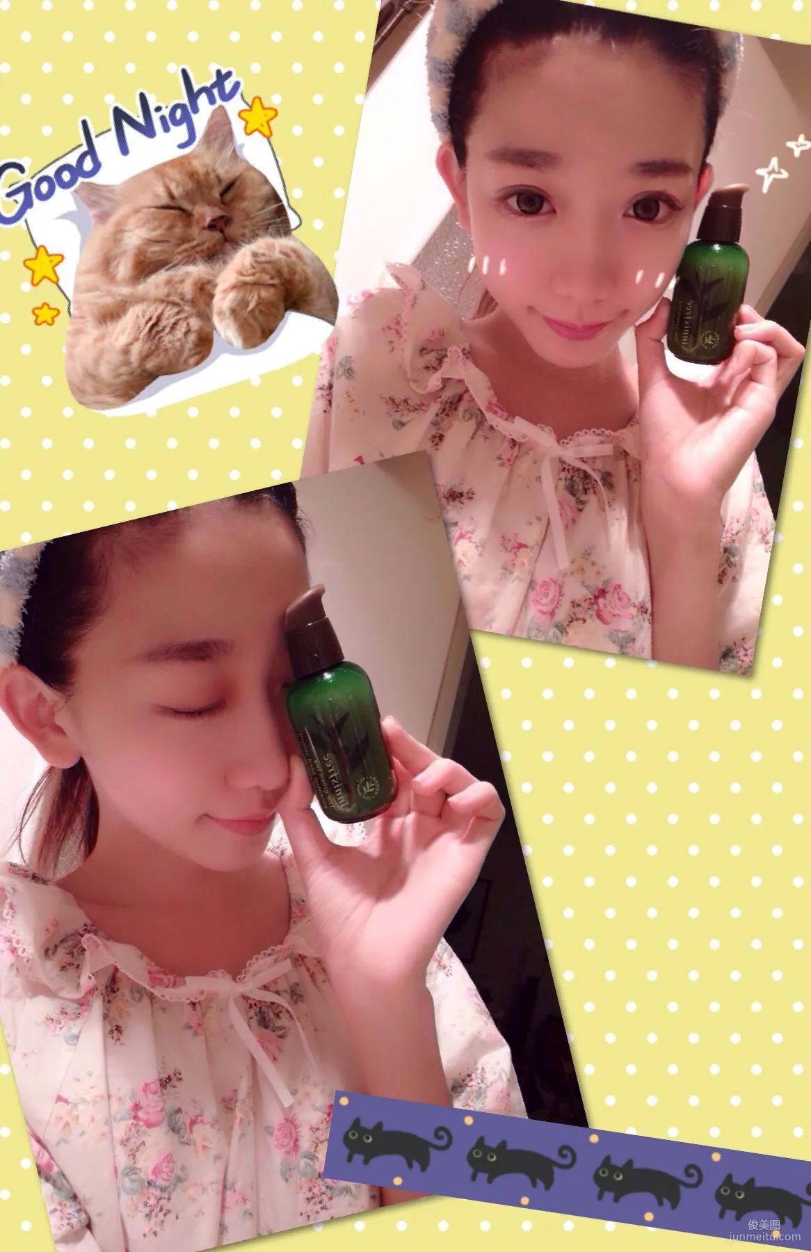Taiwan Internet Celebrity Beauty Chen Xiao, Weibo Selfie Pictures Part 1 Photo Collection photo 40