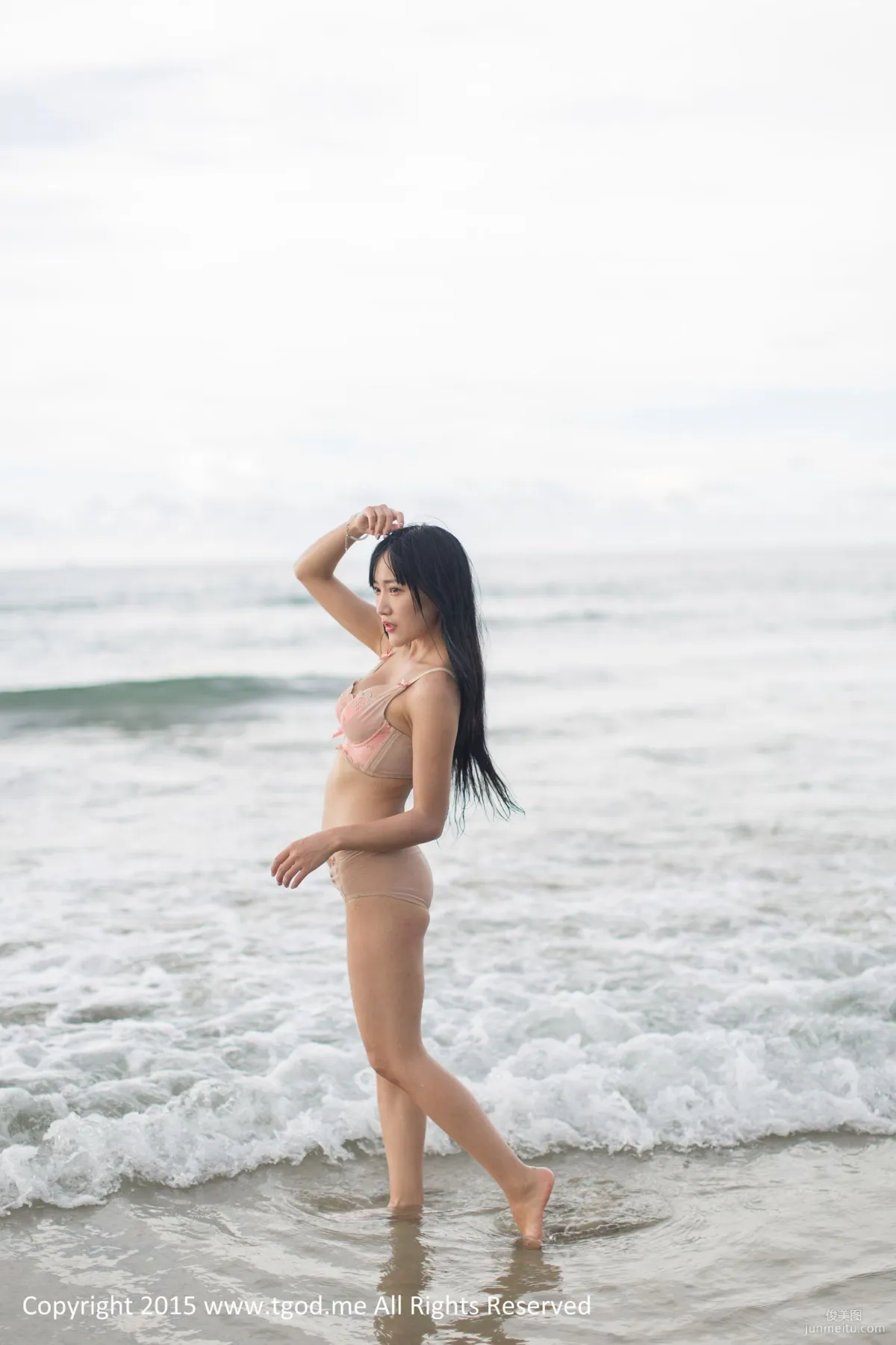 Yang Shangxuan: TGOD photo 12