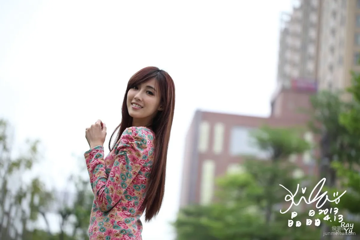 Taiwan Beauty Liao Tingling/Kila Jingjing 'Floral Ultra-Short Skirt Street Snap' Photo Set photo 11