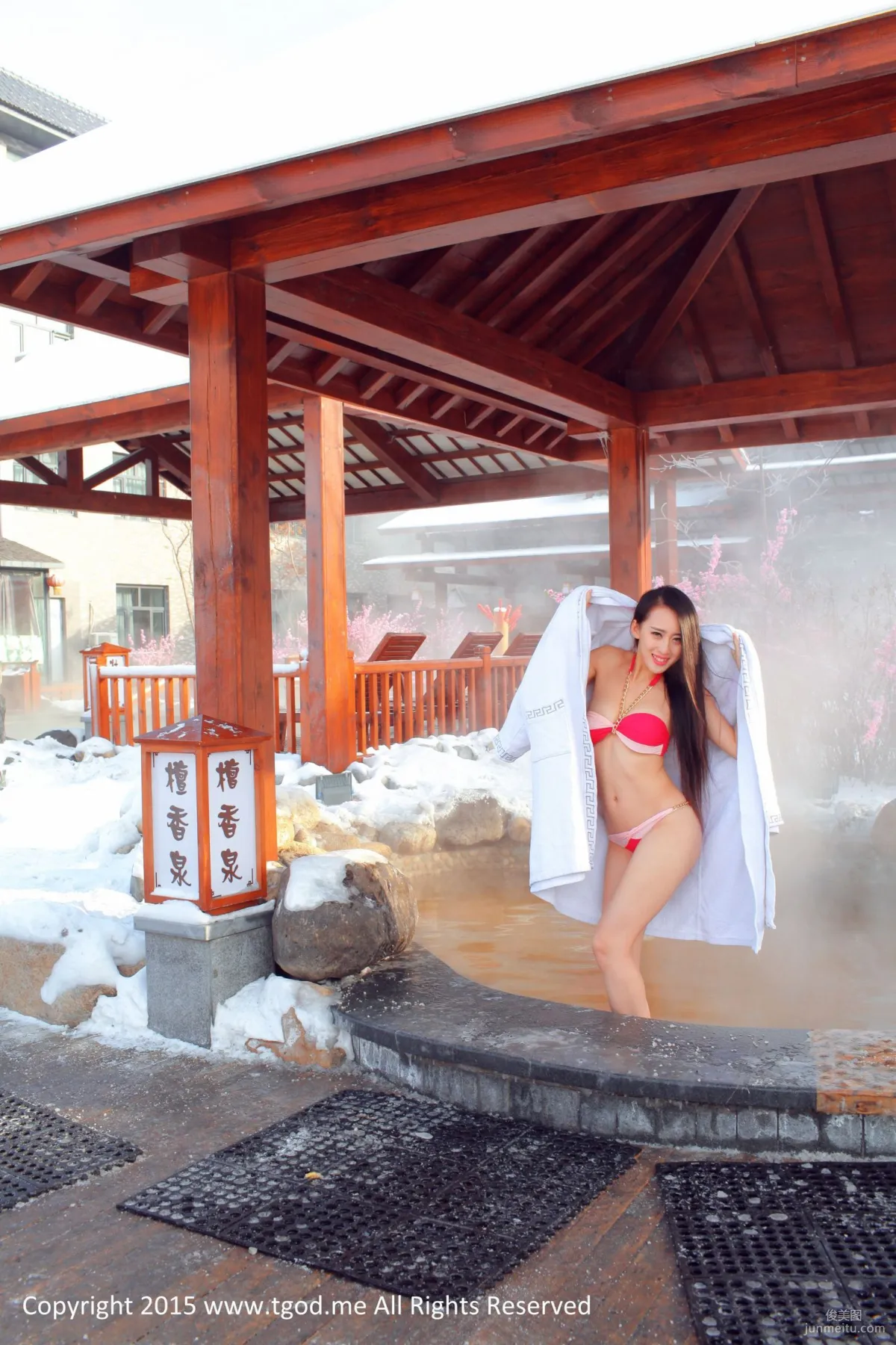 Luo Wanying: TGOD photo 14