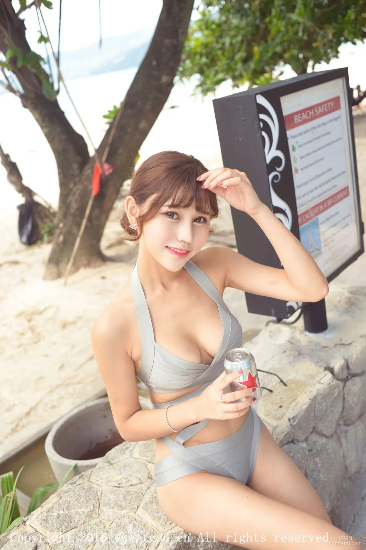 Milk Chuchu: TGOD photo 43