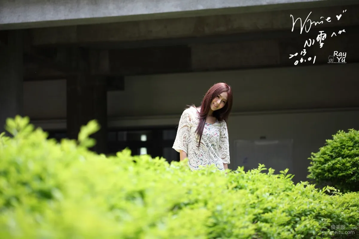 Winnie Xiaoxue: Web Idols photo 20