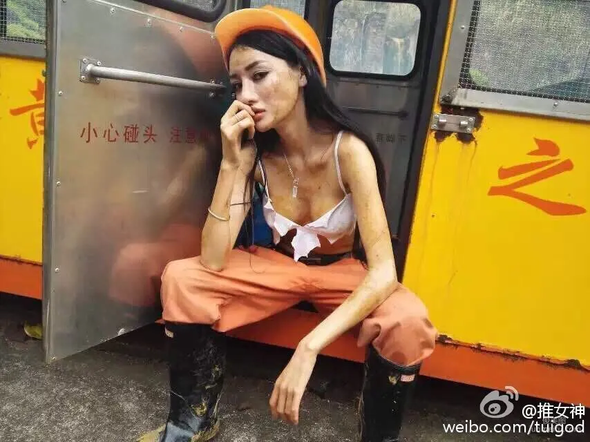 Extra Chapter, May Day, Female Miner Series [TGOD] Photo Set photo 51