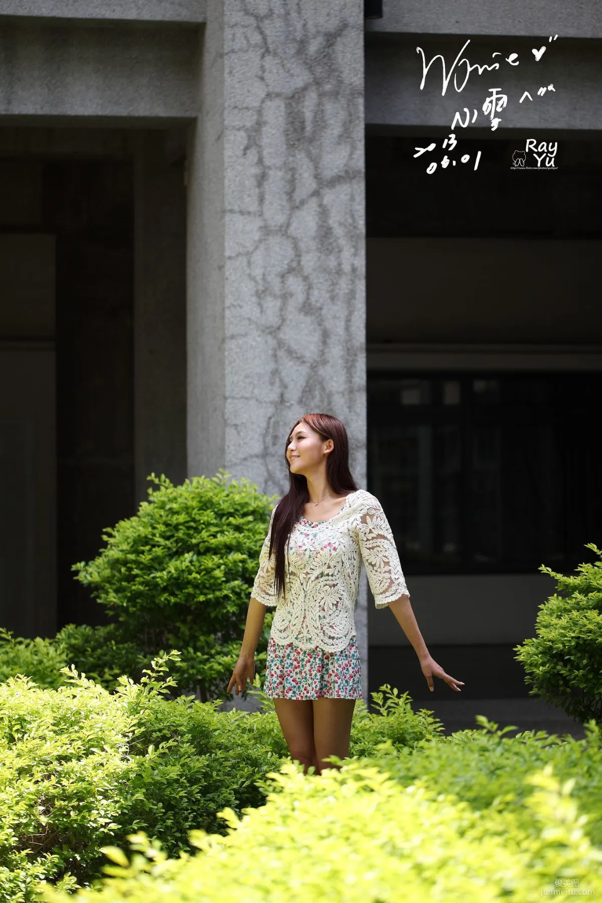 Winnie Xiaoxue: Web Idols photo 35