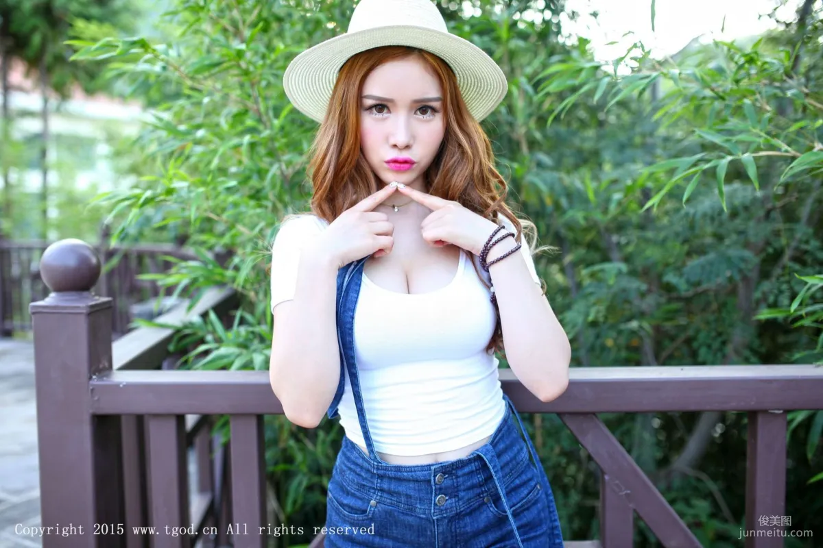Yu Ji: TGOD photo 15