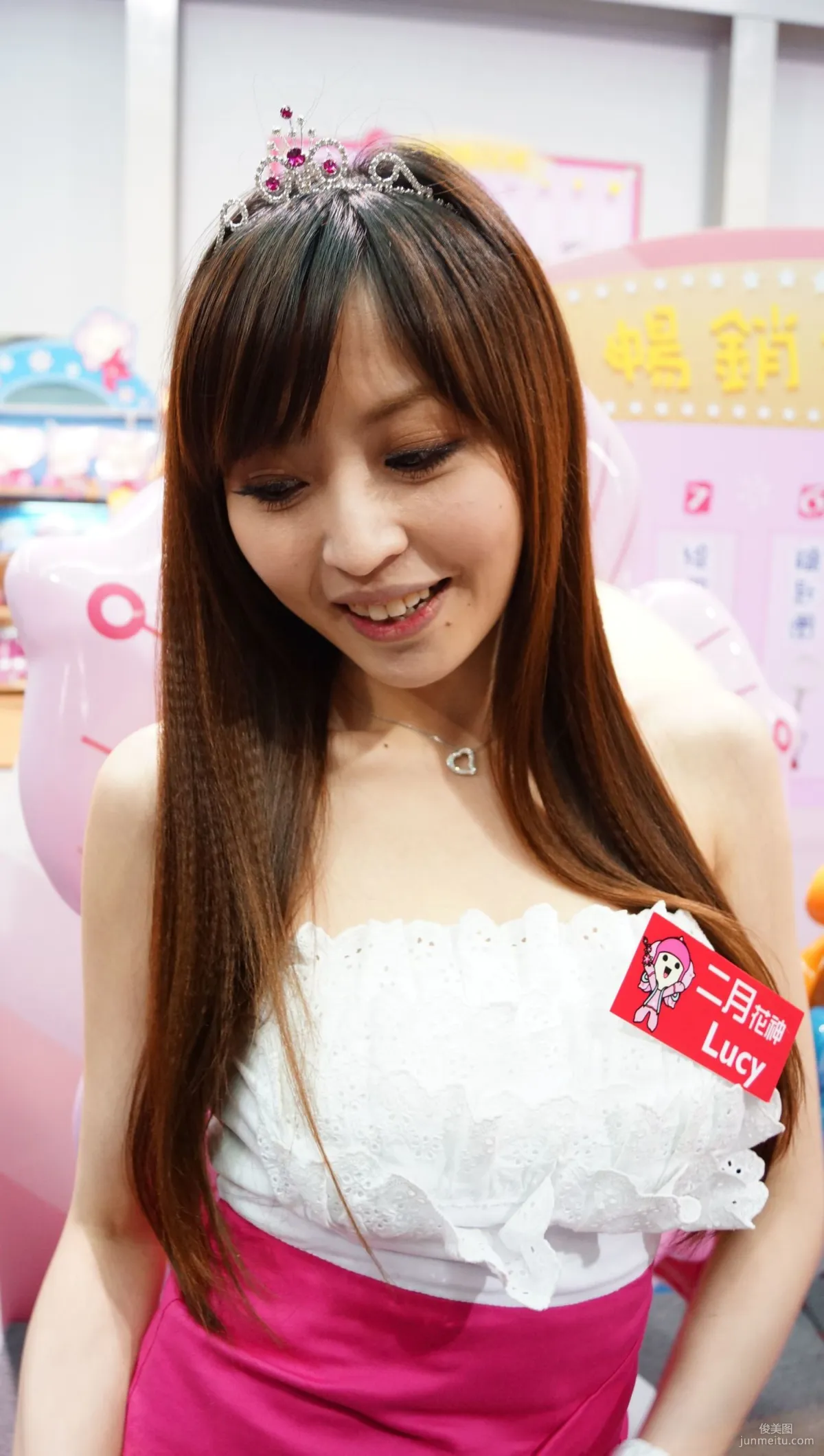 Taiwan Model lucy / Ni Qianling, February Flower Goddess HD Complete Edition Photo Collection Set photo 118