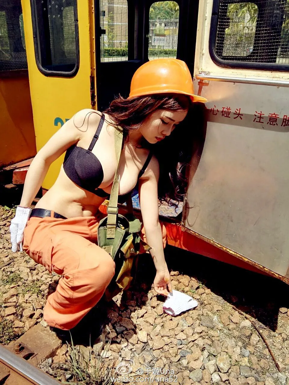 Extra Chapter, May Day, Female Miner Series [TGOD] Photo Set photo 21