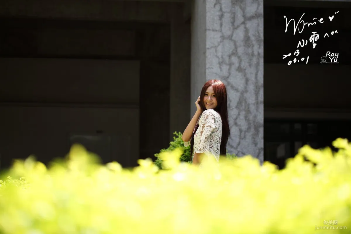 Winnie Xiaoxue: Web Idols photo 28