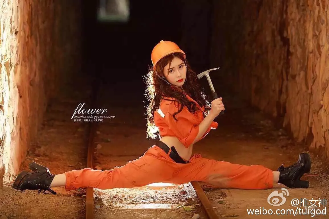 Extra Chapter, May Day, Female Miner Series [TGOD] Photo Set photo 53