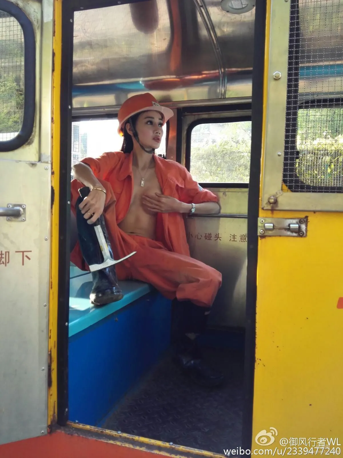 Extra Chapter, May Day, Female Miner Series [TGOD] Photo Set photo 34