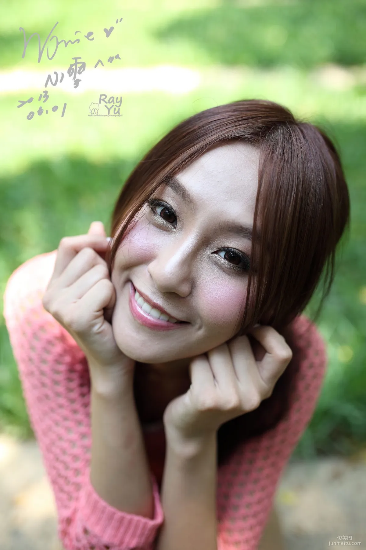Winnie小雪/莊詠惠《校服短褲美拍》寫真集 56