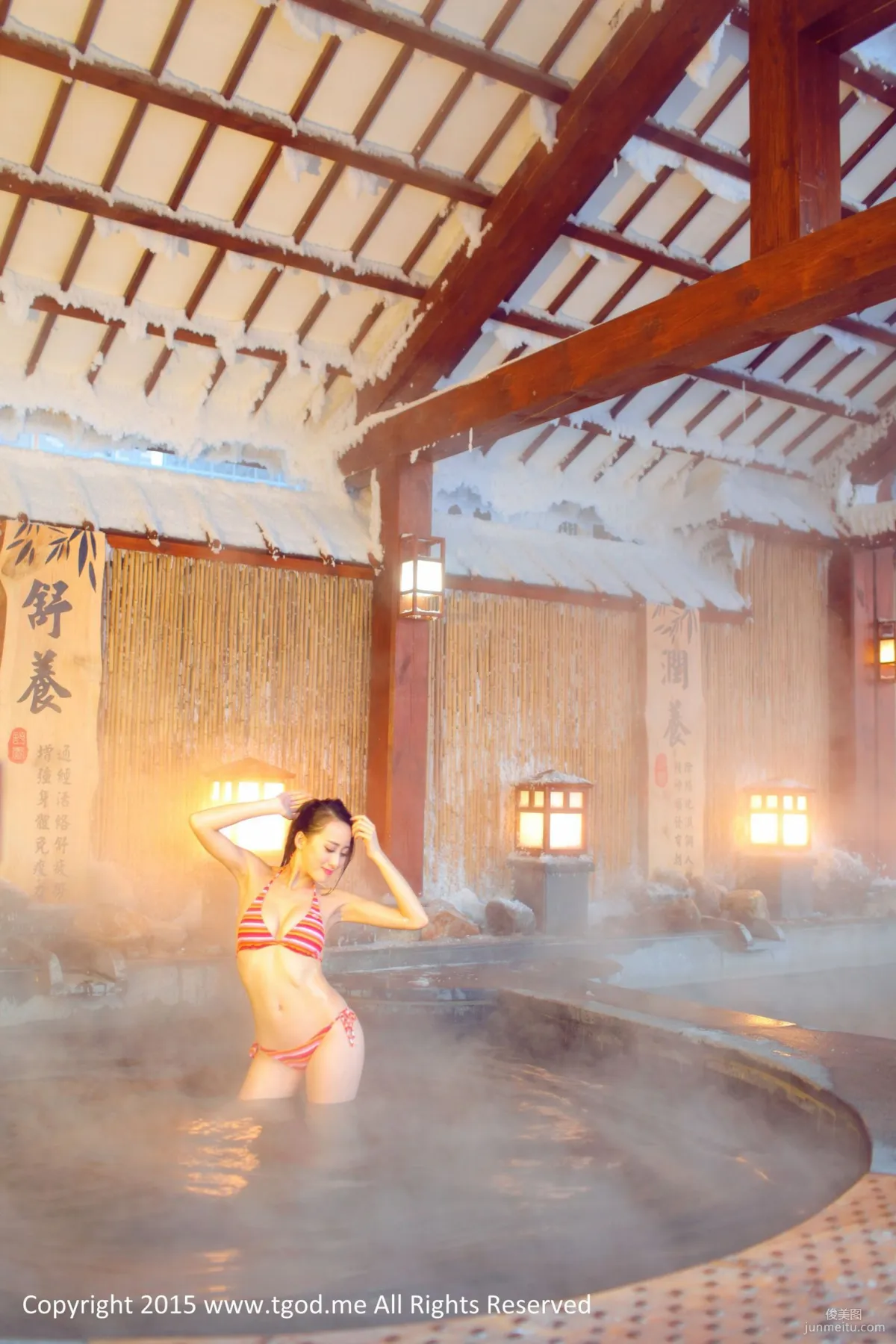 Luo Wanying: TGOD photo 43