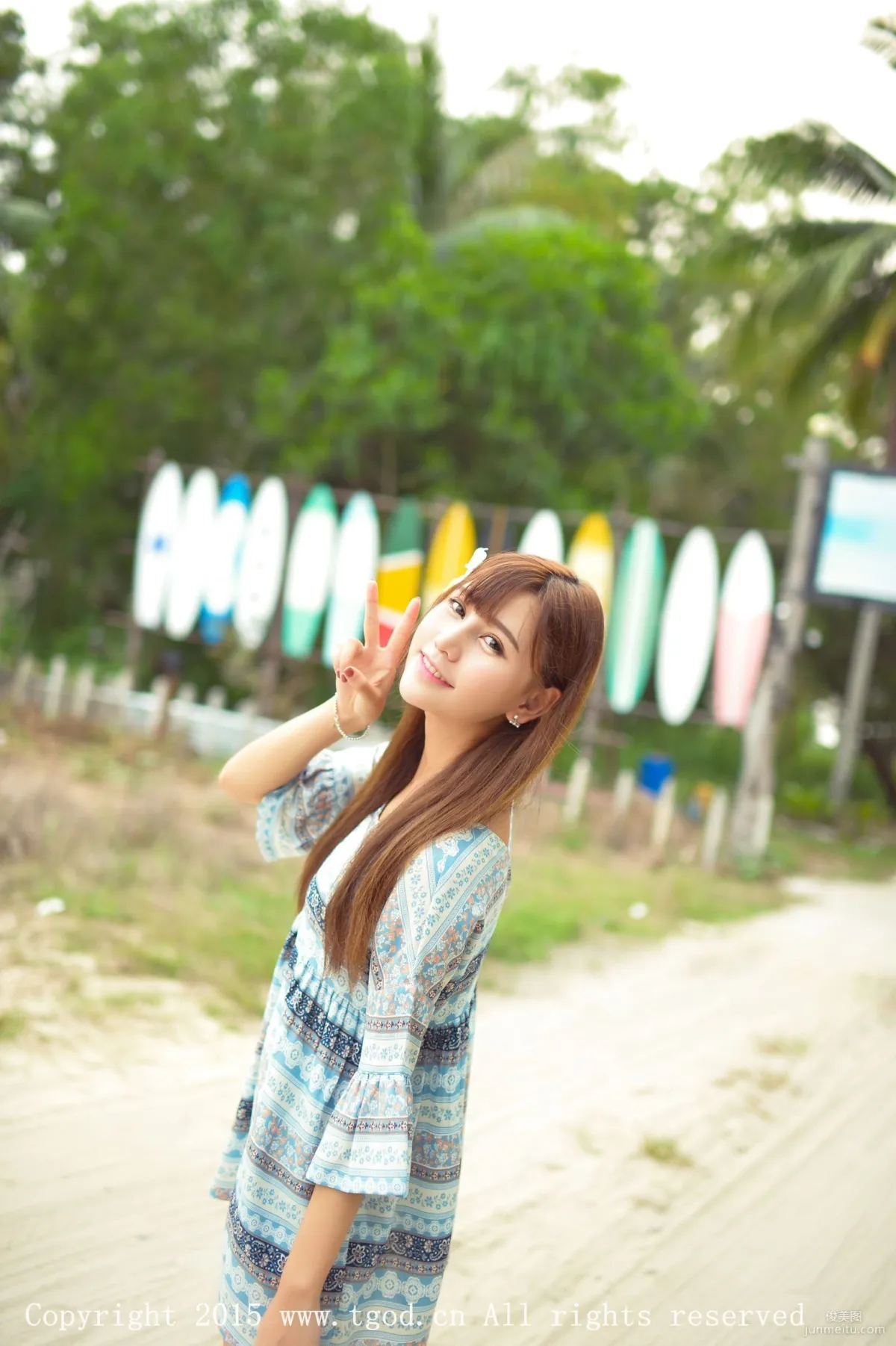 Milk Chuchu: TGOD photo 3