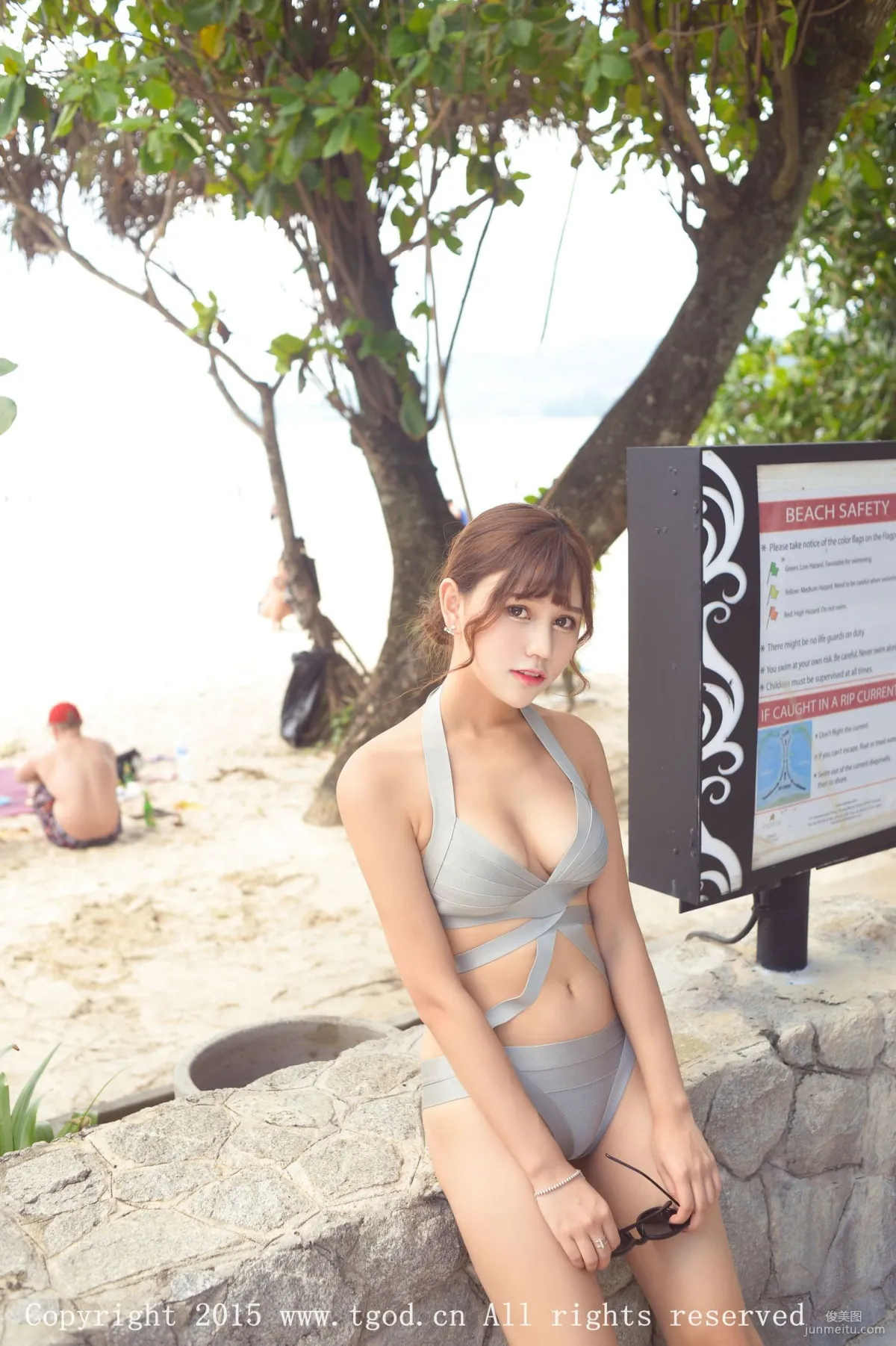 Milk Chuchu: TGOD photo 42