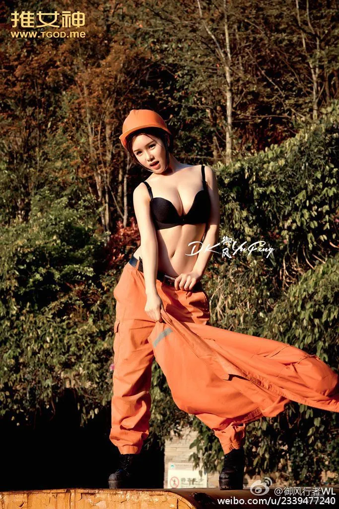 Extra Chapter, May Day, Female Miner Series [TGOD] Photo Set photo 11