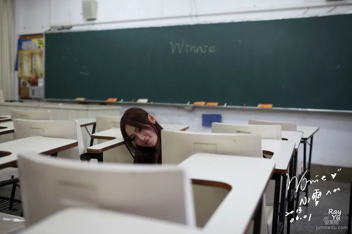 Winnie Xiaoxue: Web Idols photo 93