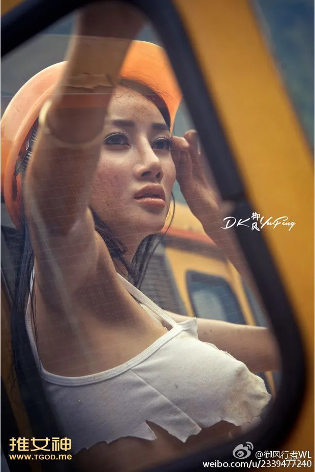 Extra Chapter, May Day, Female Miner Series [TGOD] Photo Set photo 18