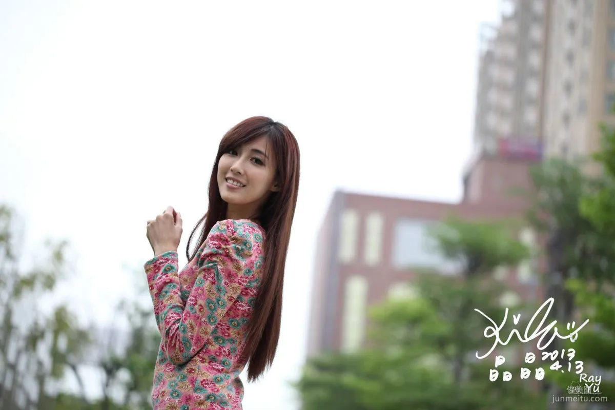 Taiwan Beauty Liao Tingling/Kila Jingjing 'Floral Ultra-Short Skirt Street Snap' Photo Set photo 29