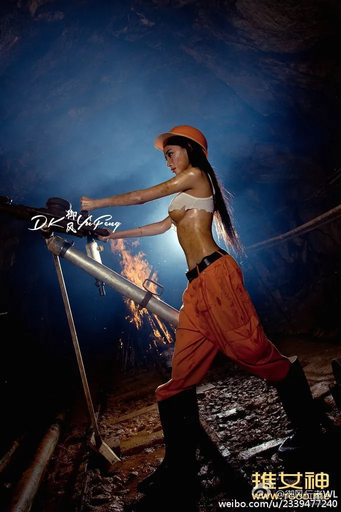 Extra Chapter, May Day, Female Miner Series [TGOD] Photo Set photo 16