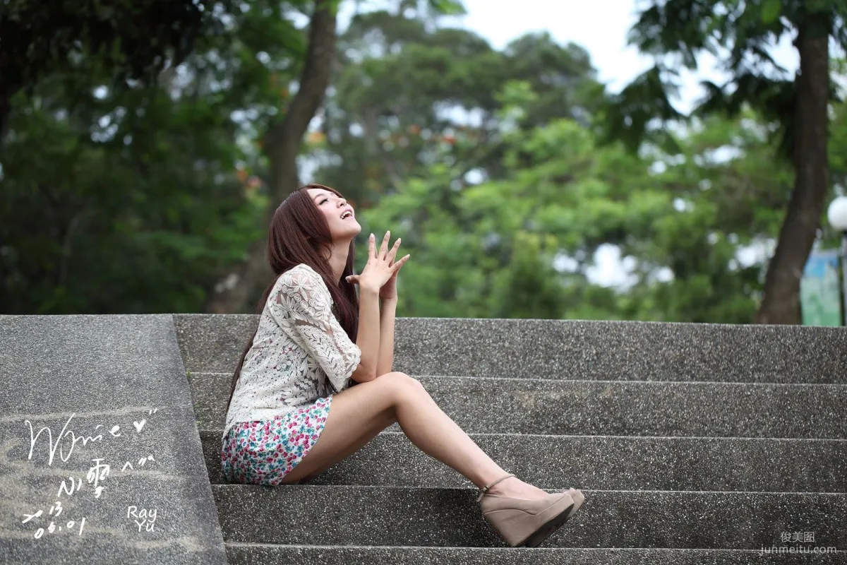 Winnie Xiaoxue: Web Idols photo 48