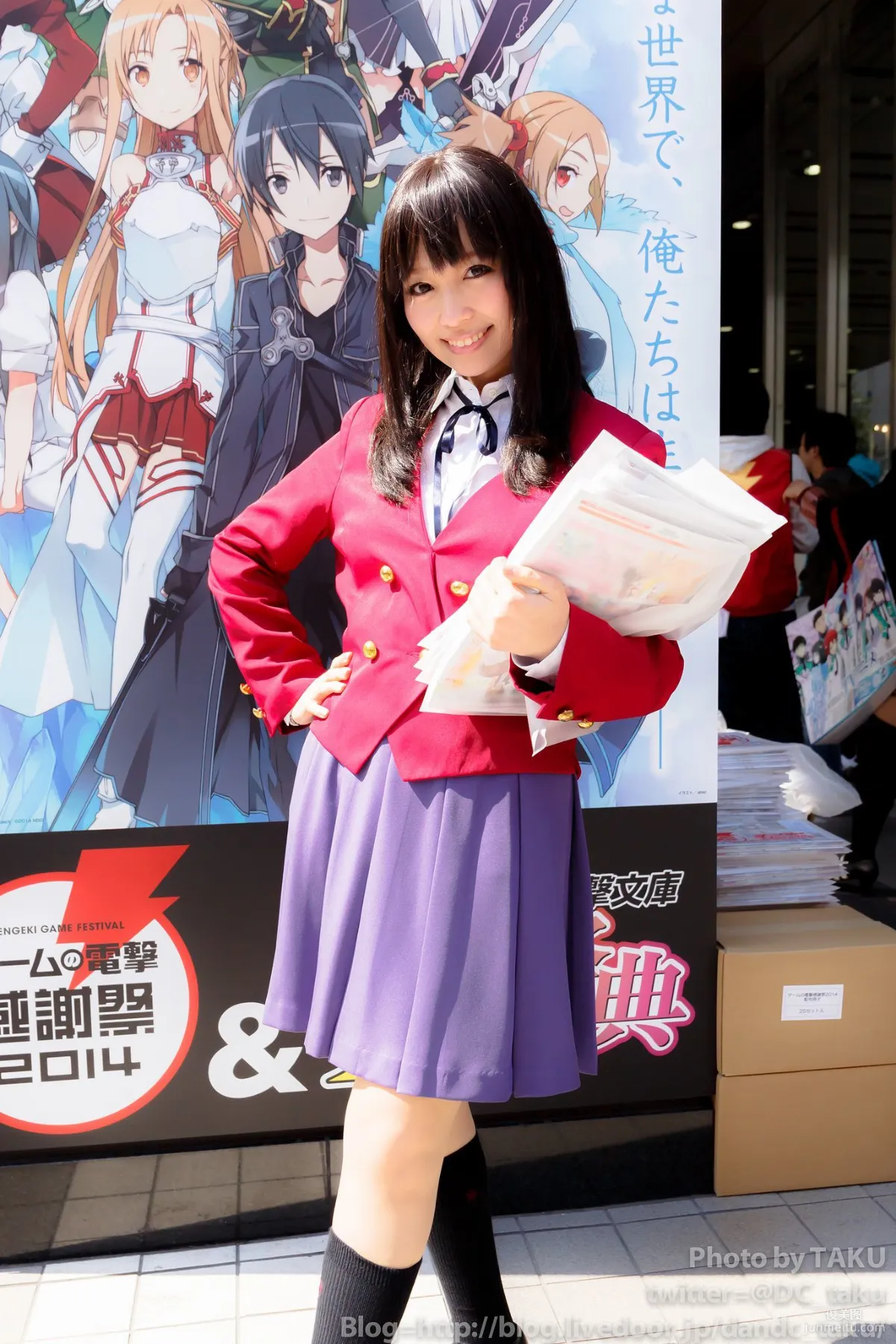 Dengeki Bunko Spring Festival Cute Girl COSPLAY Photo Collection photo 11