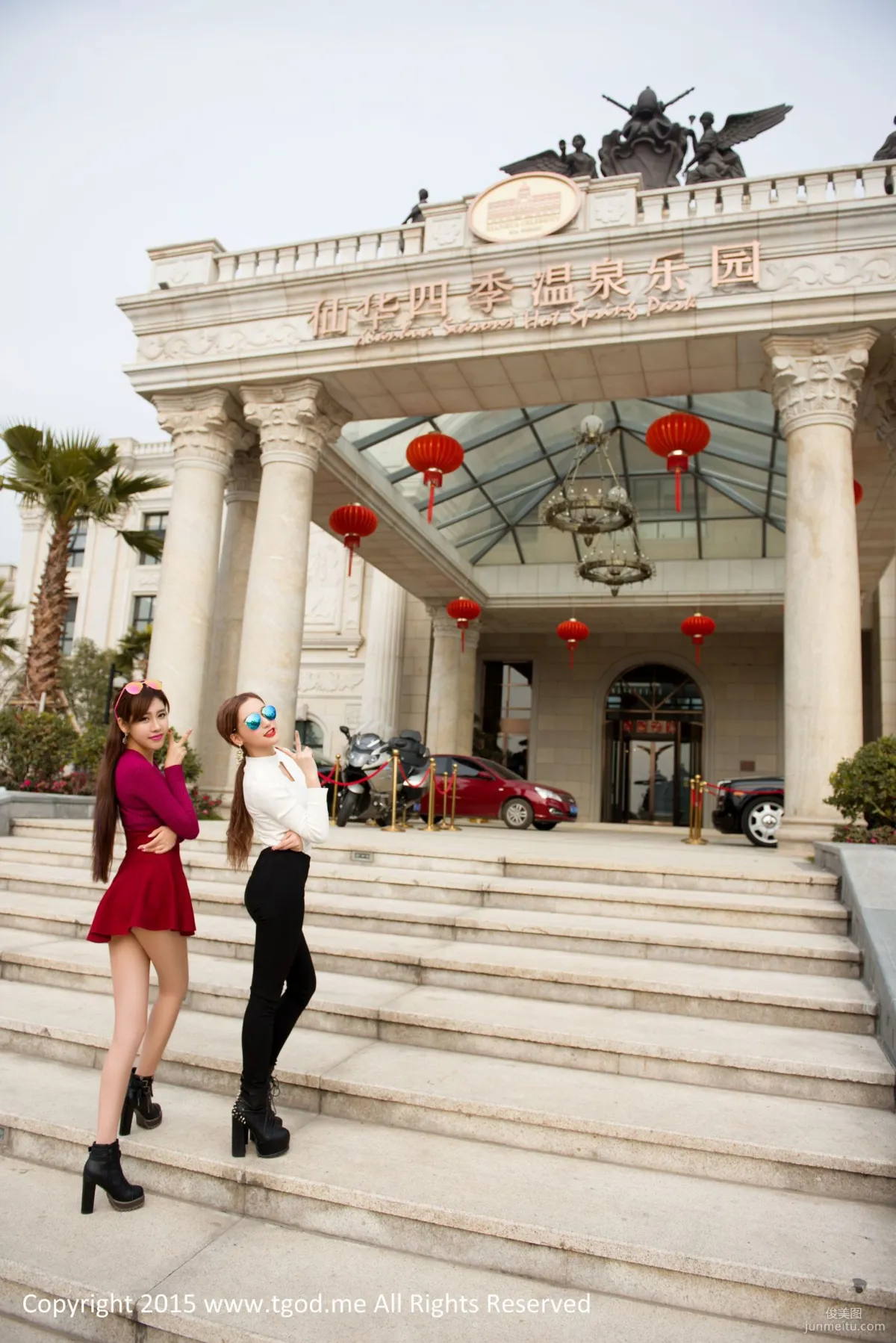 Aixi Ice, Cheng Xiaofan, Goddess Arrives, Xianhua Four Seasons Hot Spring [TGOD] Photo Set photo 5